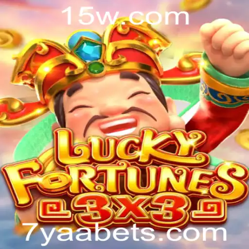 LUCKYFORTUNES3x3: Explorando o Novo Fenômeno de Jogos
