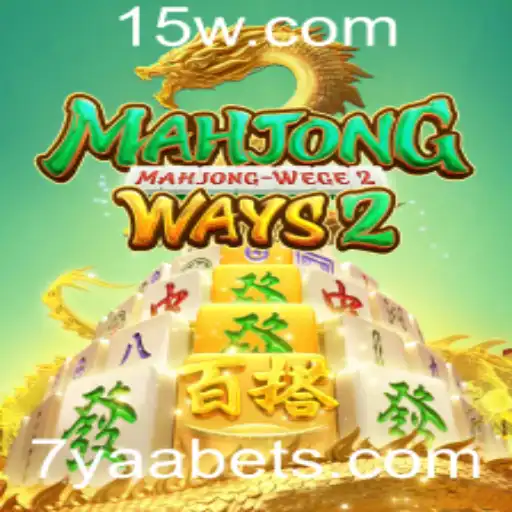 Descubra o Universo Fascinante de MahjongWays2: Regras, História e Atualidades